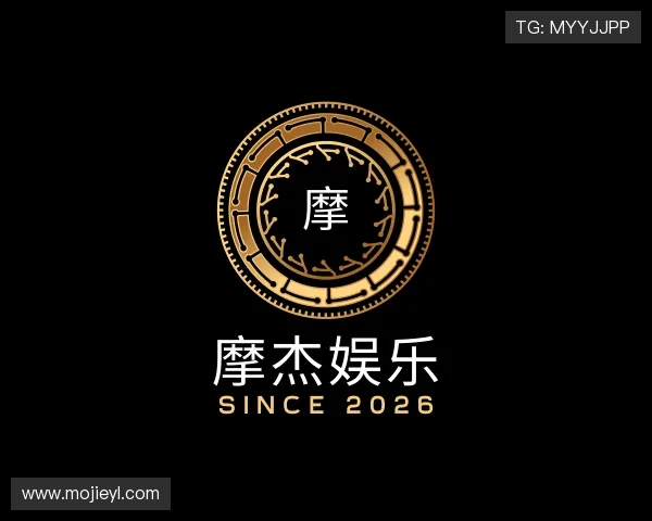 解读摩杰娱乐